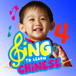Sing to Learn Chinese 4