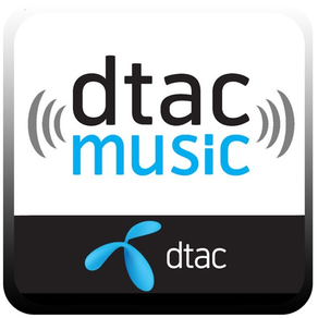 dtac-music