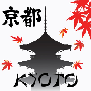 Kyoto Reiseführer Offline