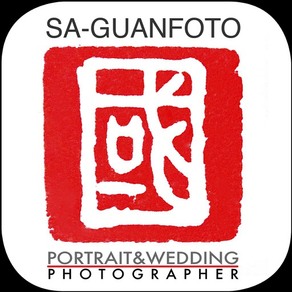 Saguan Foto