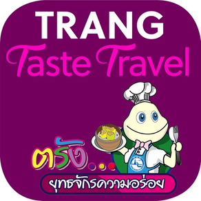 Trang Taste Travel