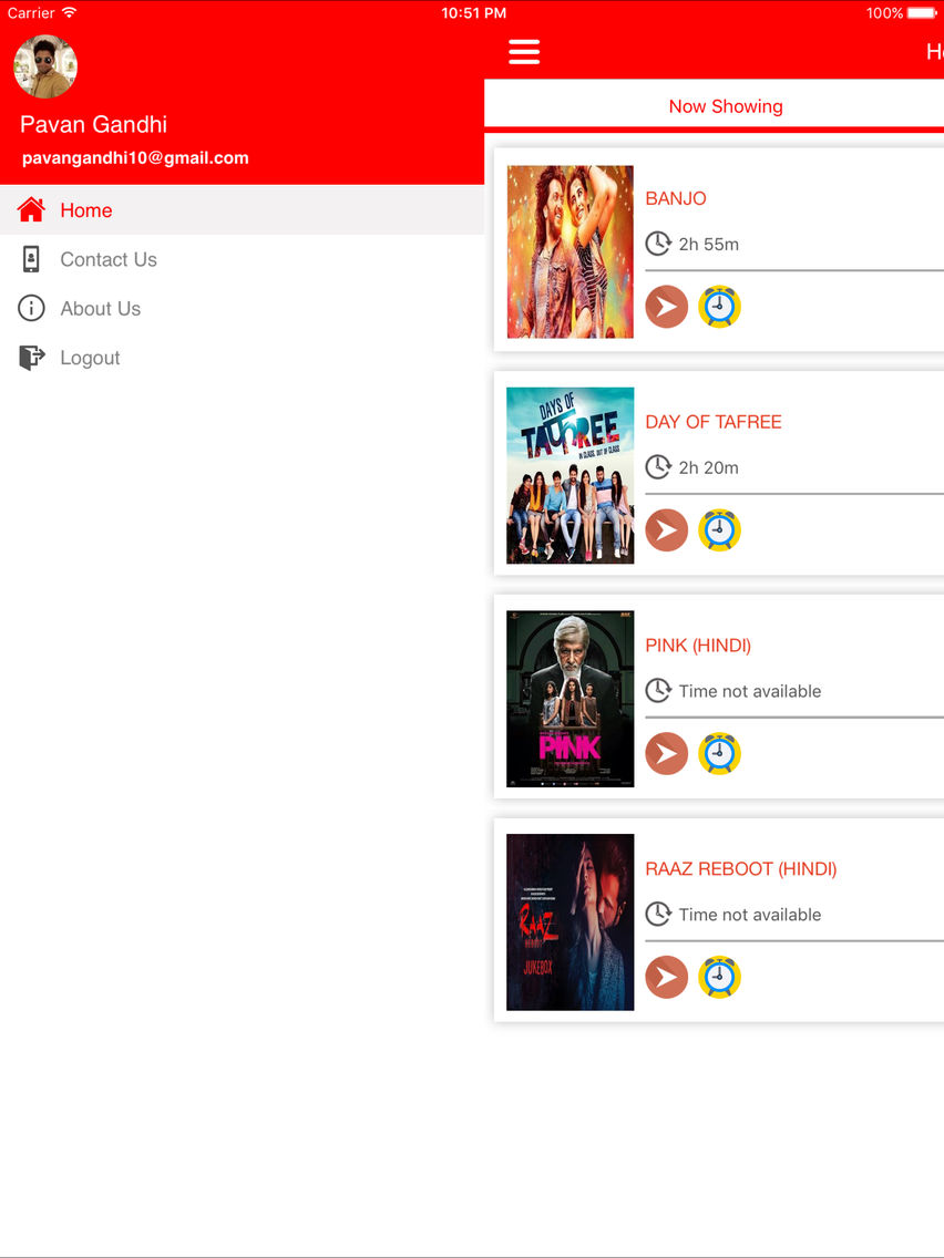 CityPlus Multiplex poster