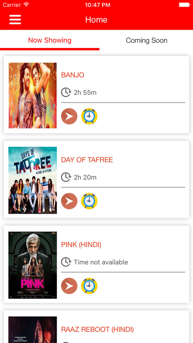 CityPlus Multiplex poster