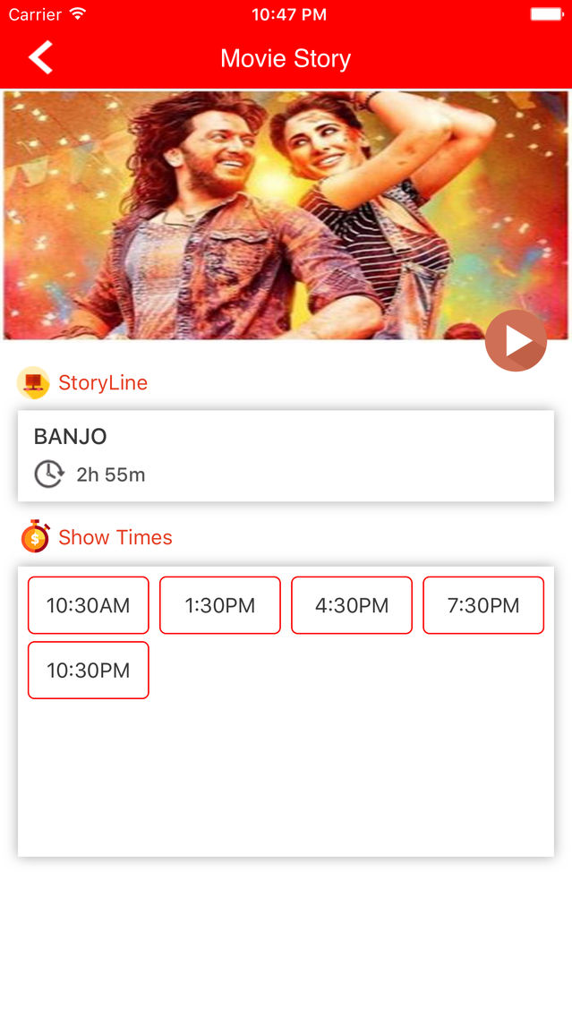 CityPlus Multiplex poster