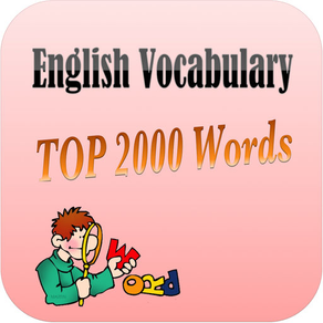 English Vocabulary 2000 Pro