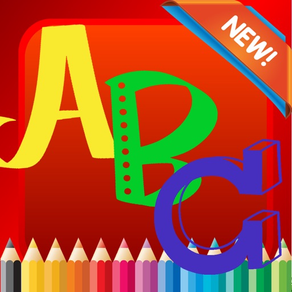그리기 및 색칠 공부 페인트 : 아이 연령 1-10에 대한 ABC 알파벳 문자를 알아보기