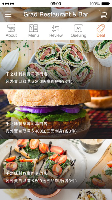 Eats365 poster