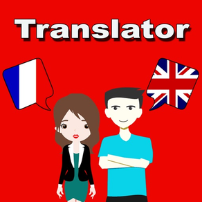 English To French Translation