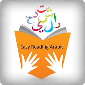 Easy Reading Arabic Lite