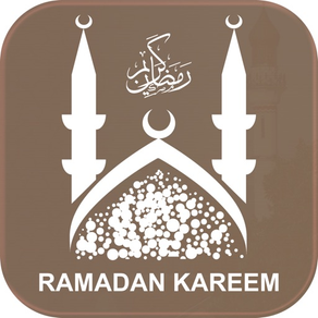Ramadan Guide für alle Muslime
