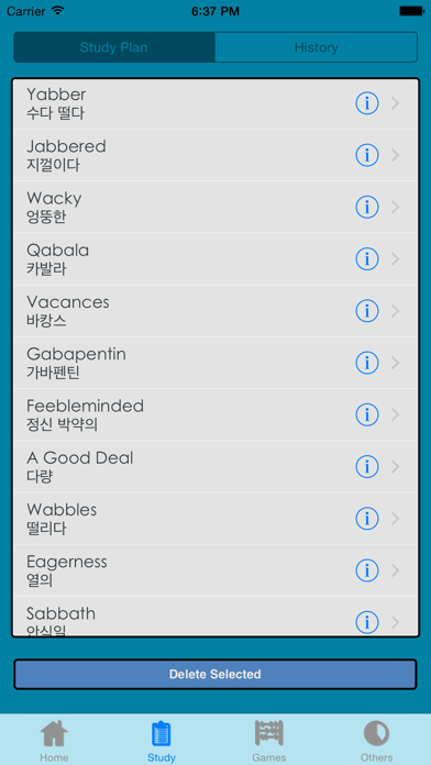 한국어 사전 Plakat