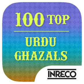 100 Top Urdu Ghazals