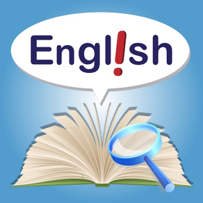 Ready2Read English? Lite