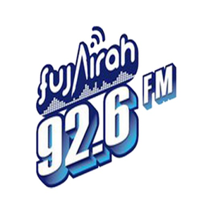 Fujairah FM | إذاعة الفجيرة