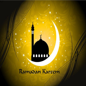 Ramadan 2017 رمضان كريم