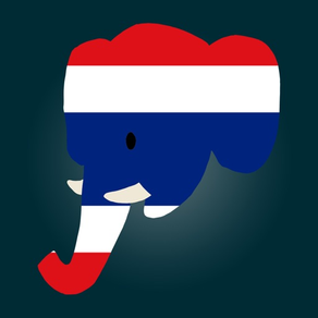 Easy Learning Thai - Translate & Learn - 60+ Languages, Quiz, frequent words lists, vocabulary