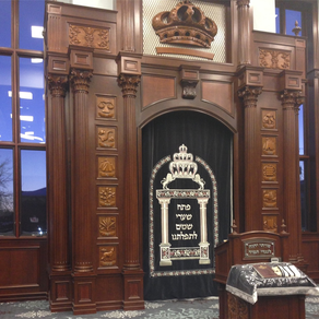 Agudas Yisroel of West Rogers