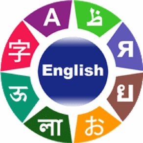 영어 단어 배우기