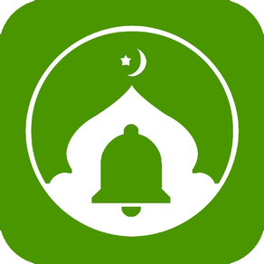 Fath - Islamic App