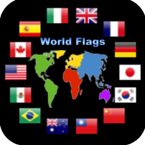 世界國旗通(World Flag) Lite