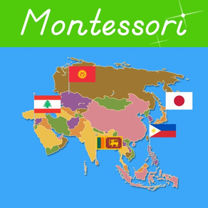 アジア - モンテソーリ式地理