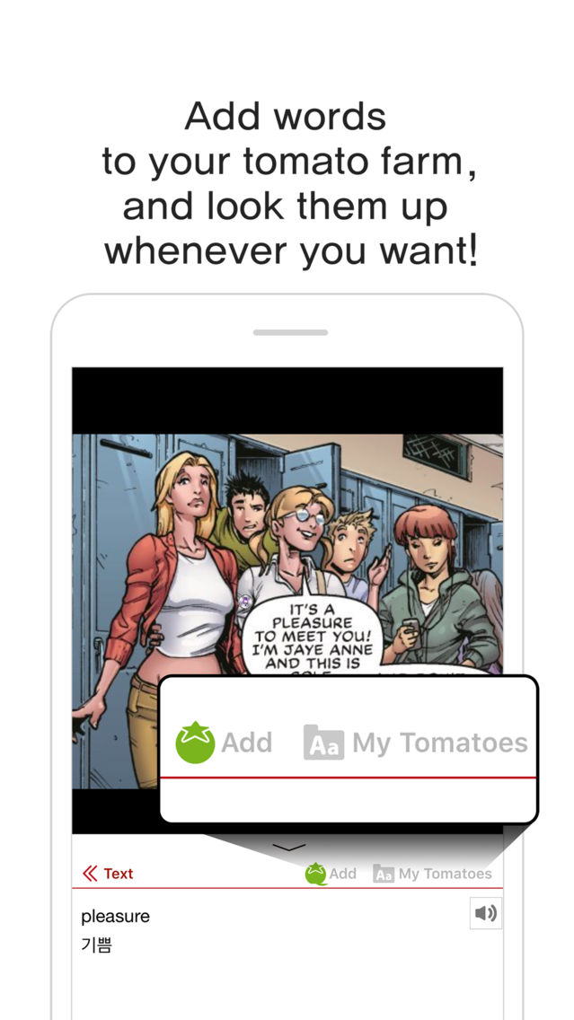 DynaComics poster