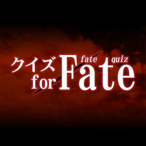 Quiz for Fate 〜stay night & Zero〜