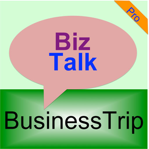 BusinessTalk-BusinessTrip-Pro
