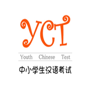 YCT-III