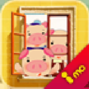 the three little pigs(돼지3형제/３匹のこぶた)