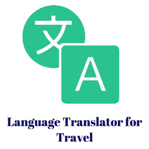 Language Translator for Travel