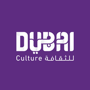Dubai Culture - دبي للثقافة