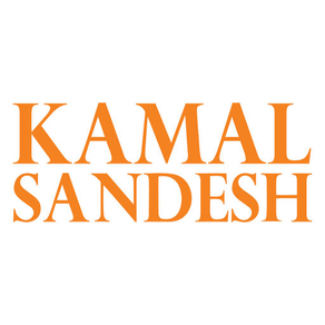 Kamal Sandesh