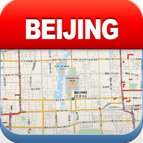 Beijing Offline Map - Metro