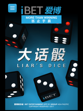 iBET Liar's dice