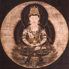Maitreya Salvation Sutra