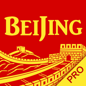 Tour Guide For Beijing Pro