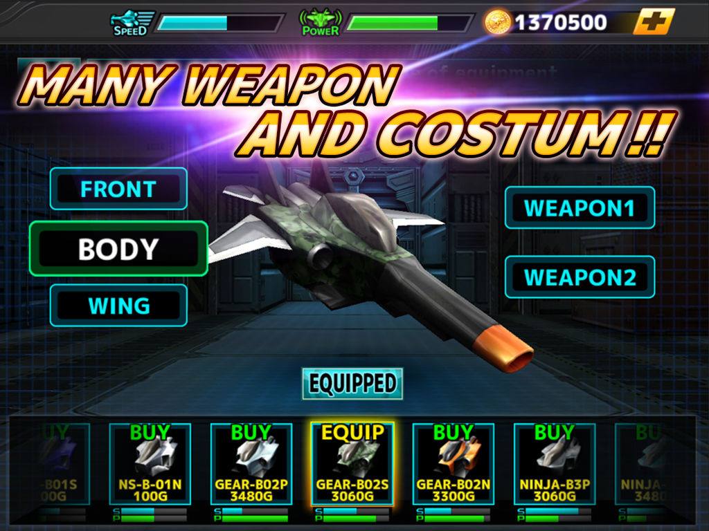 Infinity Speed الملصق