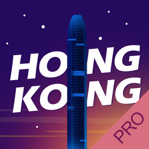 Tour Guide For Hong Kong Pro