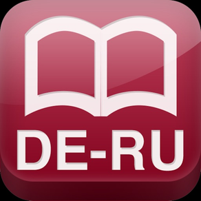 German-Russian dictionary DERU