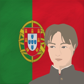 Aluno: Portuguese Flashcards