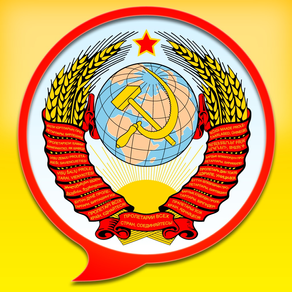 Big Soviet Encyclopedia Free