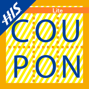 H.I.S. Coupon