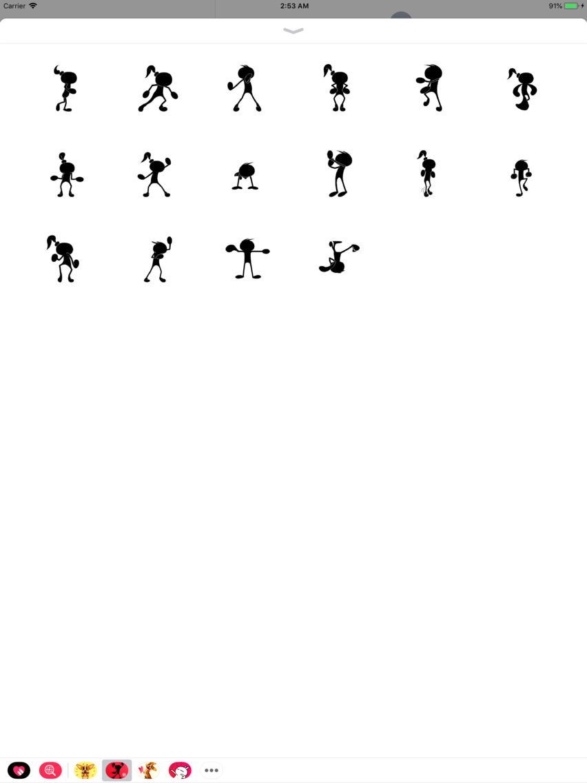 Animated Bust a Groove Sticker for iOS (iPhone/iPad) Latest Version at