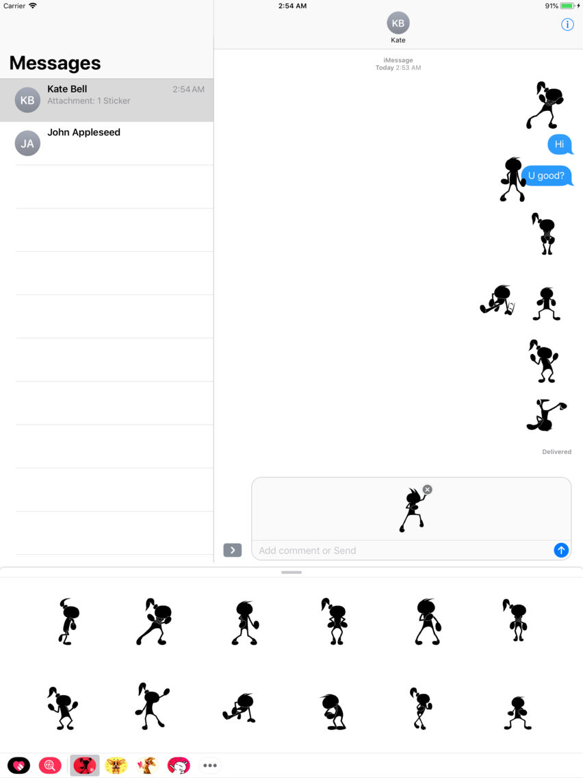 Animated Bust a Groove Sticker for iOS (iPhone/iPad) Latest Version at
