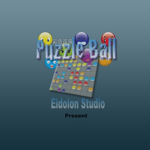 Puzzle Ball Free