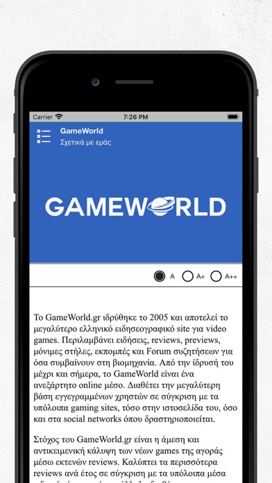GameWorld poster
