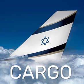 EL AL Cargo