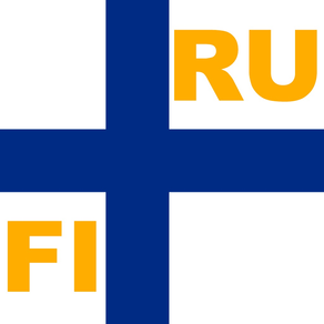 Finnish-Russian Dict and Guide