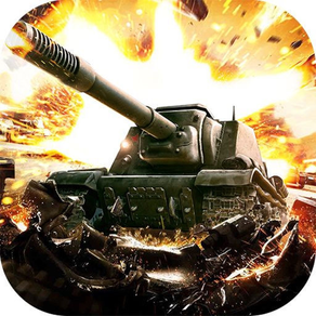 坦克英雄-世界大战·战争游戏